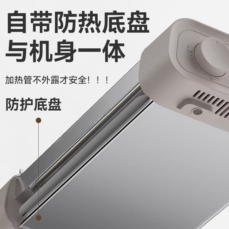 เครื่องทำไส้กรอกฮอทดอกอเนกประส - Hot Dog Roller Grill บทวิจารณ์และราคา