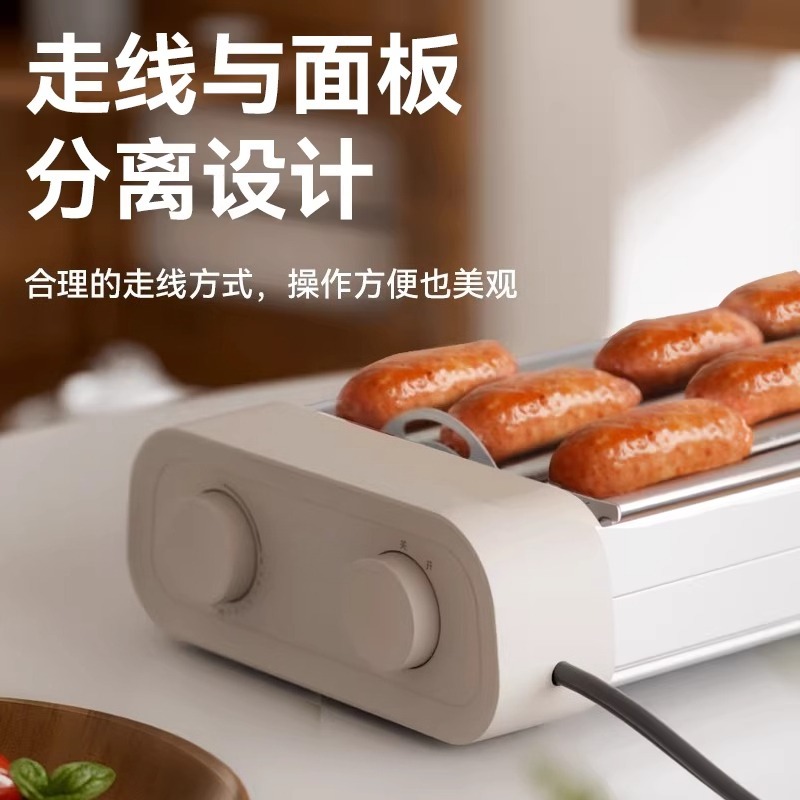 เครื่องทำไส้กรอกฮอทดอกอเนกประส - Hot Dog Roller Grill บทวิจารณ์และราคา