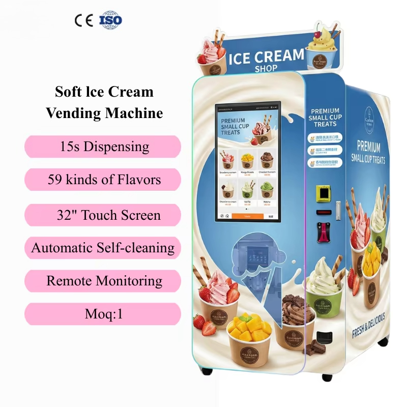 ตู้จำหน่ายไอศกรีมอัตโนมัติ เคร - Soft Serve Ice Cream Machine บทวิจารณ์และราคา