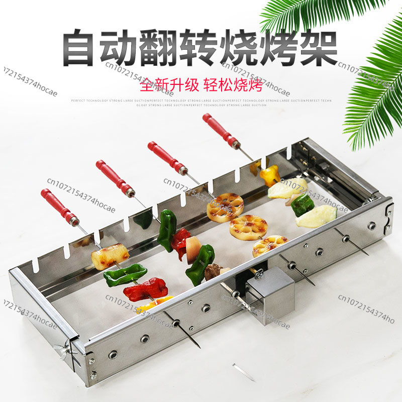 เครื่องย่างบาร์บีคิวอัตโนมัติแ - Hot Dog Roller Grill บทวิจารณ์และราคา