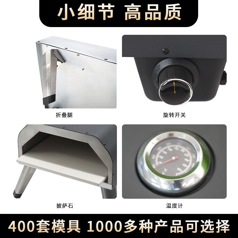 เตาอบพิซซ่าแก๊สขนาด 16 นิ้ว แบ - Commercial Kitchen Oven บทวิจารณ์และราคา