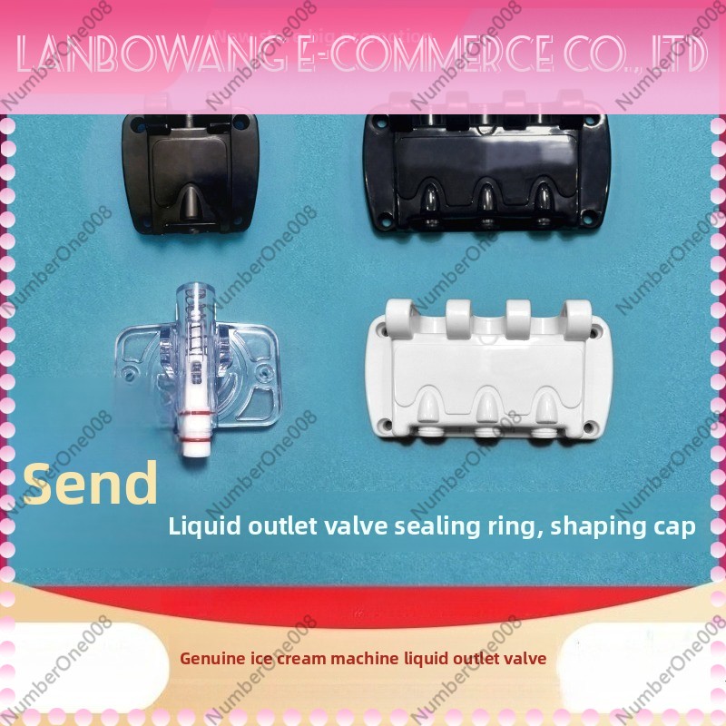 วาล์วจ่ายไอศกรีมสำหรับเครื่องท - Soft Serve Ice Cream Machine บทวิจารณ์และราคา