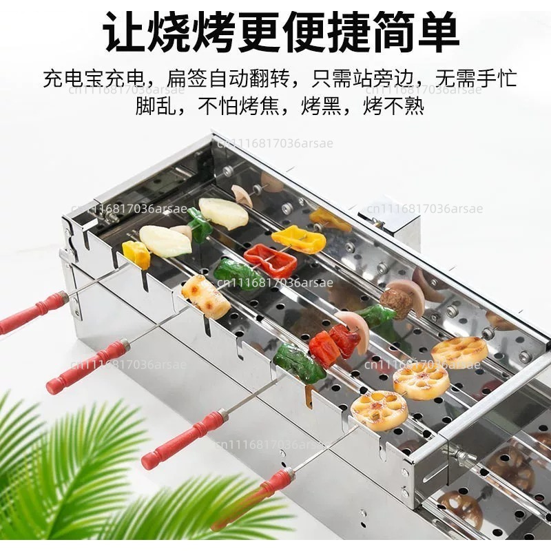 เตาย่างบาร์บีคิวเชิงพาณิชย์พร้ - Hot Dog Roller Grill บทวิจารณ์และราคา