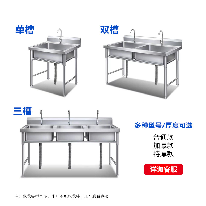 ห้องครัว, อ่างสแตนเลส, อ่างล้า - Commercial Kitchen Rental บทวิจารณ์และราคา