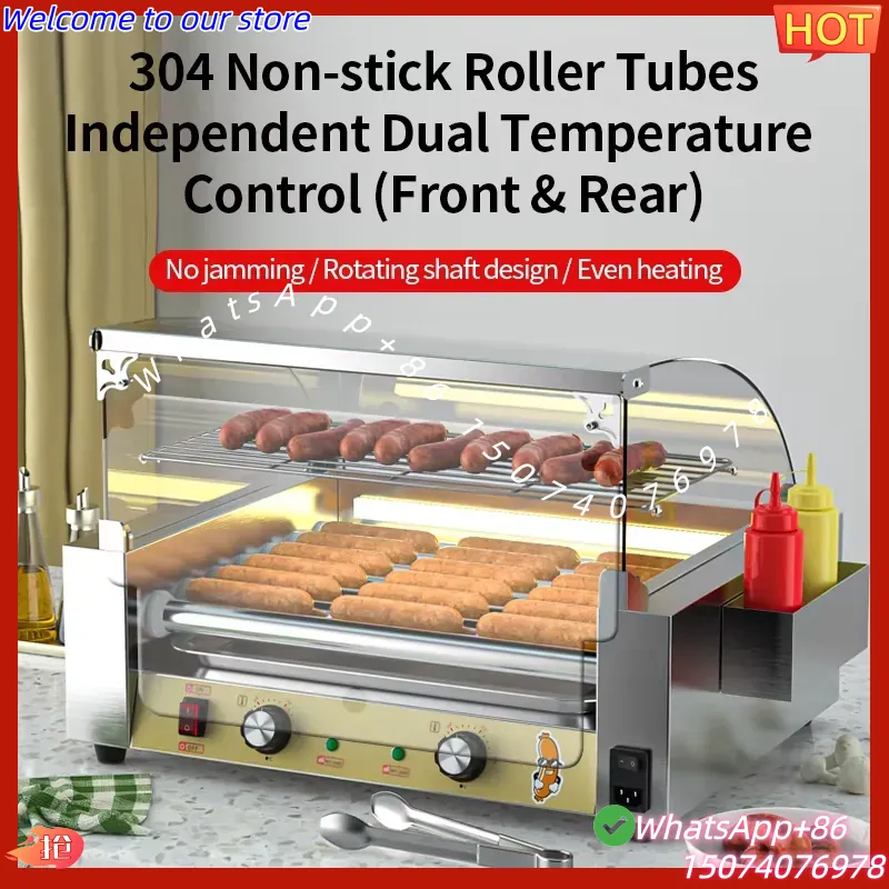 เครื่องทำบาร์บีคิวควบคุมอุณหภู - Hot Dog Roller Grill บทวิจารณ์และราคา