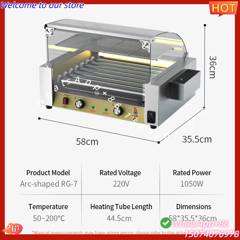 เครื่องทำบาร์บีคิวควบคุมอุณหภู - Hot Dog Roller Grill บทวิจารณ์และราคา