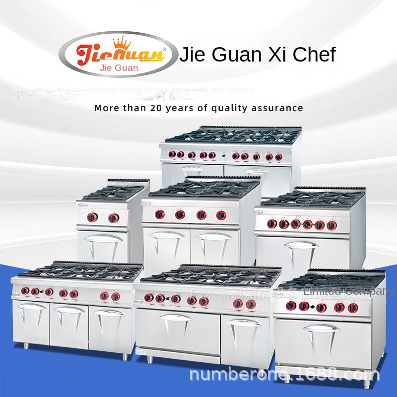 เตาแก๊สเชิงพาณิชย์ Jie Guan GH - Commercial Kitchen Oven บทวิจารณ์และราคา