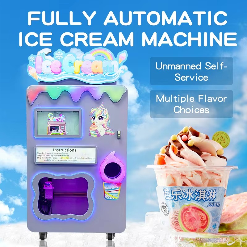 เครื่องขายไอศกรีมอัตโนมัติ FL  - Soft Serve Ice Cream Machine บทวิจารณ์และราคา