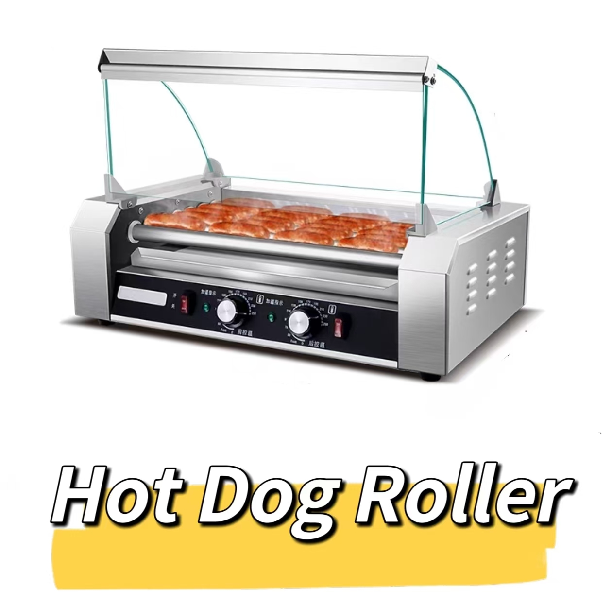 เครื่องย่างไส้กรอกแบบลูกกลิ้งส - Hot Dog Roller Grill บทวิจารณ์และราคา