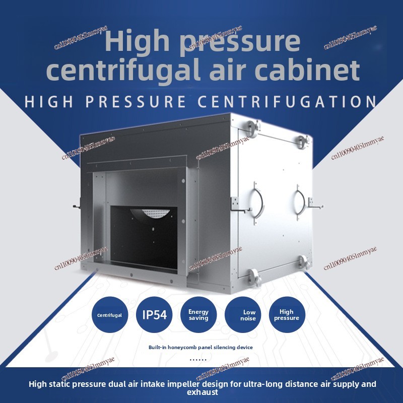 พัดลมดูดอากาศแบบตู้ทรงกล่อง กำ - Commercial Kitchen Ventilation บทวิจารณ์และราคา
