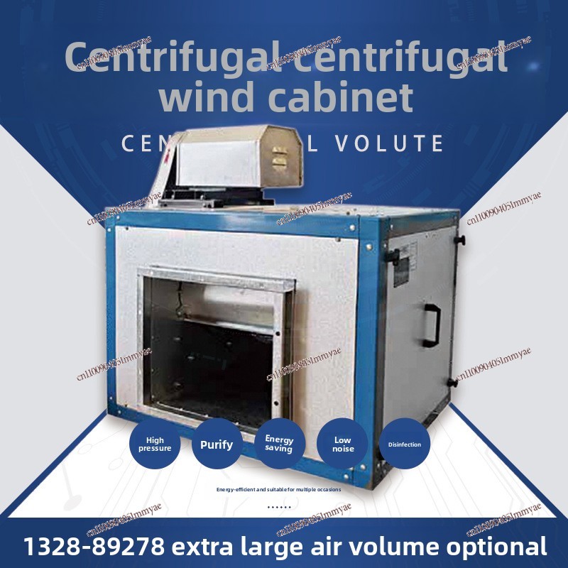 พัดลมดูดอากาศแบบตู้ทรงกล่อง กำ - Commercial Kitchen Ventilation บทวิจารณ์และราคา