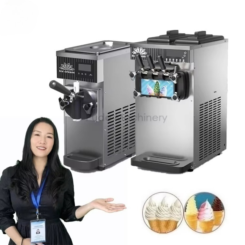 เครื่องทำไอศกรีมนุ่มเชิงพาณิชย - Soft Serve Ice Cream Machine บทวิจารณ์และราคา
