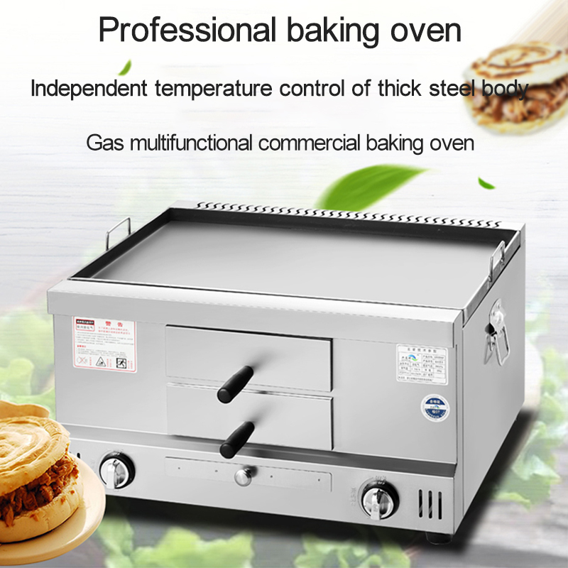 เตาอบแก๊สสแตนเลสอเนกประสงค์สำห - Commercial Kitchen Oven บทวิจารณ์และราคา