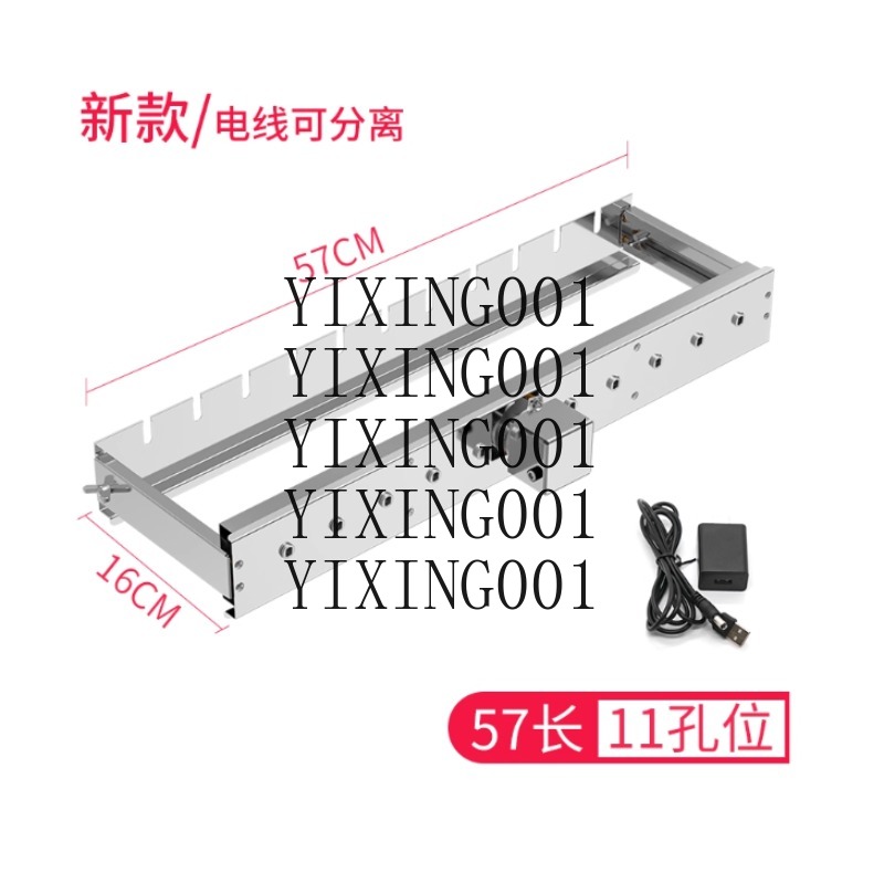 เครื่องย่างอัตโนมัติเชิงพาณิชย - Hot Dog Roller Grill บทวิจารณ์และราคา